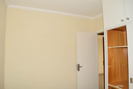 Apartamento para alugar com 62m², 2 quartos e 1 vaga Apartamento para alugar com 62m², 2 quartos e 1 vagaQuarto 2