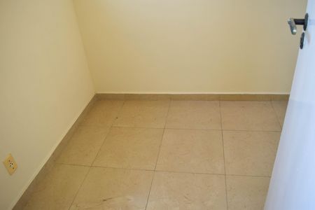 Apartamento para alugar com 62m², 2 quartos e 1 vaga Apartamento para alugar com 62m², 2 quartos e 1 vagaÁrea de Serviço