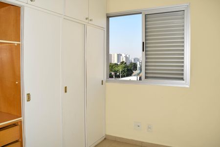 Apartamento para alugar com 62m², 2 quartos e 1 vaga Apartamento para alugar com 62m², 2 quartos e 1 vagaQuarto 2