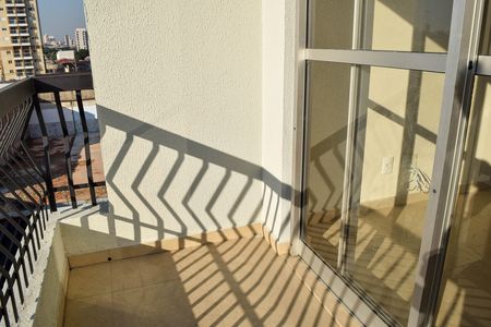 Apartamento para alugar com 62m², 2 quartos e 1 vaga Apartamento para alugar com 62m², 2 quartos e 1 vagaVaranda