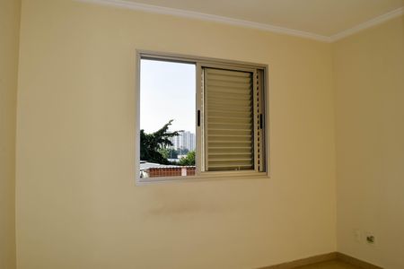 Apartamento para alugar com 62m², 2 quartos e 1 vaga Apartamento para alugar com 62m², 2 quartos e 1 vagaQuarto 1