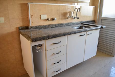 Apartamento para alugar com 62m², 2 quartos e 1 vaga Apartamento para alugar com 62m², 2 quartos e 1 vagaCozinha
