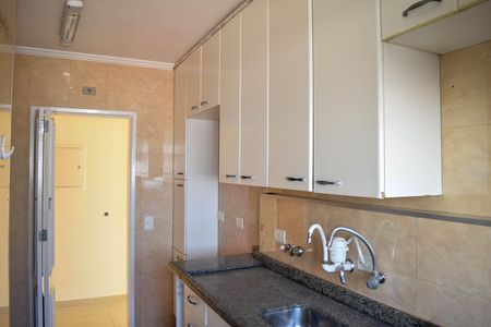 Apartamento para alugar com 62m², 2 quartos e 1 vaga Apartamento para alugar com 62m², 2 quartos e 1 vagaCozinha