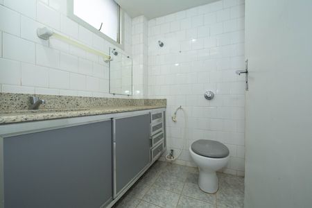 Apartamento à venda com 96m², 3 quartos e 1 vaga Apartamento à venda com 96m², 3 quartos e 1 vagaBanheiro da Suíte
