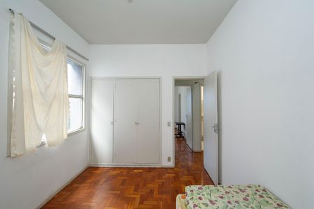 Apartamento à venda com 96m², 3 quartos e 1 vaga Apartamento à venda com 96m², 3 quartos e 1 vagaQuarto
