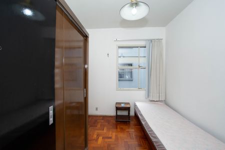 Apartamento à venda com 96m², 3 quartos e 1 vaga Apartamento à venda com 96m², 3 quartos e 1 vagaQuarto 2