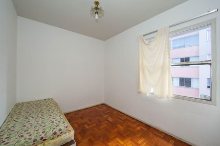 Apartamento à venda com 96m², 3 quartos e 1 vaga Apartamento à venda com 96m², 3 quartos e 1 vagaQuarto
