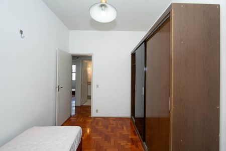 Apartamento à venda com 96m², 3 quartos e 1 vaga Apartamento à venda com 96m², 3 quartos e 1 vagaQuarto 2