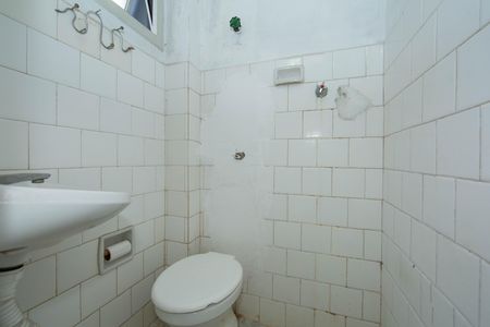 Apartamento à venda com 96m², 3 quartos e 1 vaga Apartamento à venda com 96m², 3 quartos e 1 vagaBanheiro de serviço
