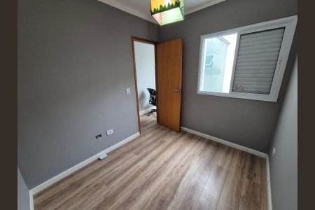 Casa à venda com 110m², 3 quartos e 2 vagas Casa à venda com 110m², 3 quartos e 2 vagasQuarto