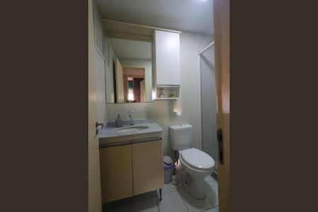 Apartamento para alugar com 75m², 2 quartos e 1 vaga Apartamento para alugar com 75m², 2 quartos e 1 vagaBanheiro Social