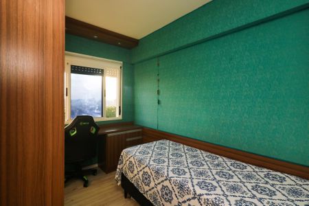 Apartamento para alugar com 75m², 2 quartos e 1 vaga Apartamento para alugar com 75m², 2 quartos e 1 vagaQuarto 1