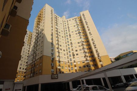 Apartamento para alugar com 75m², 2 quartos e 1 vaga Apartamento para alugar com 75m², 2 quartos e 1 vagaFachada do bloco