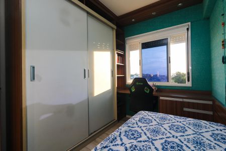 Apartamento para alugar com 75m², 2 quartos e 1 vaga Apartamento para alugar com 75m², 2 quartos e 1 vagaQuarto 1