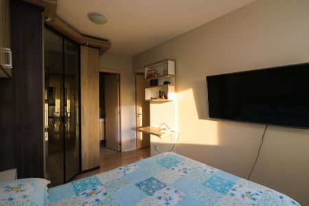 Apartamento para alugar com 75m², 2 quartos e 1 vaga Apartamento para alugar com 75m², 2 quartos e 1 vagaQuarto Suíte