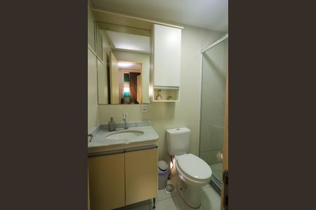 Apartamento para alugar com 75m², 2 quartos e 1 vaga Apartamento para alugar com 75m², 2 quartos e 1 vagaBanheiro Social