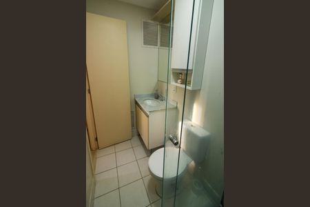 Apartamento para alugar com 75m², 2 quartos e 1 vaga Apartamento para alugar com 75m², 2 quartos e 1 vagaBanheiro Social