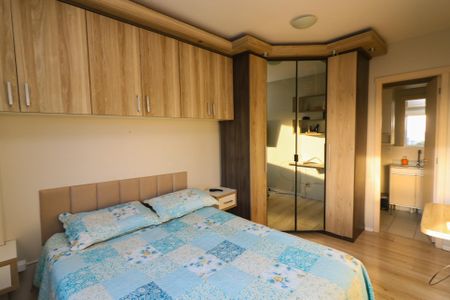 Apartamento para alugar com 75m², 2 quartos e 1 vaga Apartamento para alugar com 75m², 2 quartos e 1 vagaQuarto Suíte