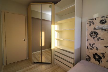 Apartamento para alugar com 75m², 2 quartos e 1 vaga Apartamento para alugar com 75m², 2 quartos e 1 vagaQuarto 2
