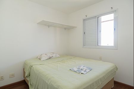 Apartamento para alugar com 240m², 3 quartos e 2 vagas Apartamento para alugar com 240m², 3 quartos e 2 vagasQuarto 2
