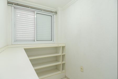 Apartamento para alugar com 240m², 3 quartos e 2 vagas Apartamento para alugar com 240m², 3 quartos e 2 vagasCloset da Suíte