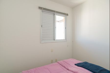 Apartamento para alugar com 240m², 3 quartos e 2 vagas Apartamento para alugar com 240m², 3 quartos e 2 vagasQuarto 3