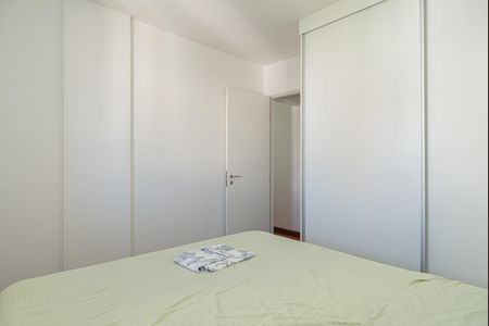 Apartamento para alugar com 240m², 3 quartos e 2 vagas Apartamento para alugar com 240m², 3 quartos e 2 vagasQuarto 2
