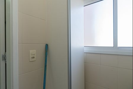 Apartamento para alugar com 240m², 3 quartos e 2 vagas Apartamento para alugar com 240m², 3 quartos e 2 vagasÁrea de Serviço