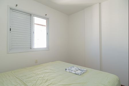 Apartamento para alugar com 240m², 3 quartos e 2 vagas Apartamento para alugar com 240m², 3 quartos e 2 vagasQuarto 2