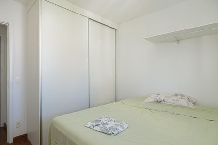 Apartamento para alugar com 240m², 3 quartos e 2 vagas Apartamento para alugar com 240m², 3 quartos e 2 vagasQuarto 2