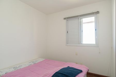 Apartamento para alugar com 240m², 3 quartos e 2 vagas Apartamento para alugar com 240m², 3 quartos e 2 vagasQuarto 3
