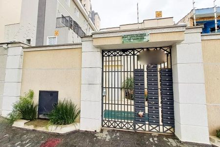 Apartamento à venda com 32m², 1 quarto e sem vagaFachada