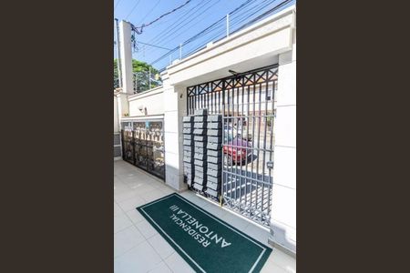 Apartamento à venda com 32m², 1 quarto e sem vagaÁrea Externa