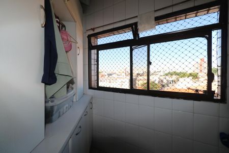 Apartamento à venda com 105m², 2 quartos e 1 vaga Apartamento à venda com 105m², 2 quartos e 1 vagaÁrea de Serviço