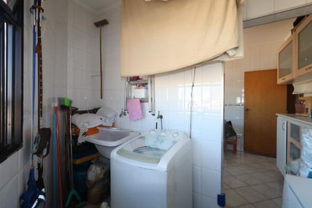 Apartamento à venda com 105m², 2 quartos e 1 vaga Apartamento à venda com 105m², 2 quartos e 1 vagaÁrea de Serviço