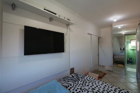 Apartamento à venda com 105m², 2 quartos e 1 vaga Apartamento à venda com 105m², 2 quartos e 1 vagaSuíte