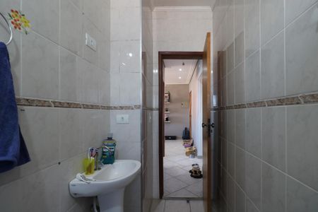 Apartamento à venda com 105m², 2 quartos e 1 vaga Apartamento à venda com 105m², 2 quartos e 1 vagaBanheiro