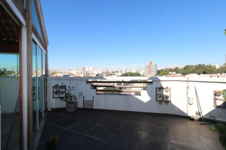 Apartamento à venda com 105m², 2 quartos e 1 vaga Apartamento à venda com 105m², 2 quartos e 1 vagaCobertura