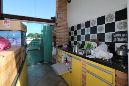 Apartamento à venda com 105m², 2 quartos e 1 vaga Apartamento à venda com 105m², 2 quartos e 1 vagaCobertura