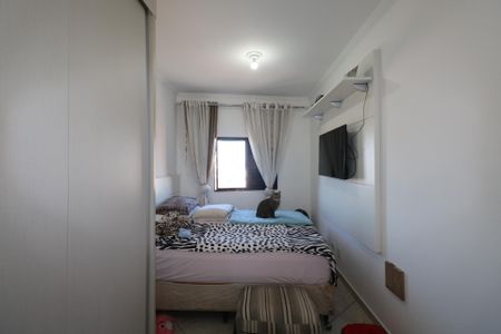 Apartamento à venda com 105m², 2 quartos e 1 vaga Apartamento à venda com 105m², 2 quartos e 1 vagaSuíte