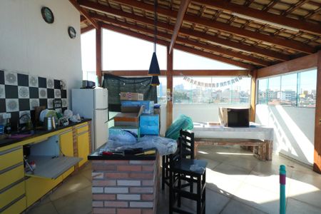 Apartamento à venda com 105m², 2 quartos e 1 vaga Apartamento à venda com 105m², 2 quartos e 1 vagaCobertura
