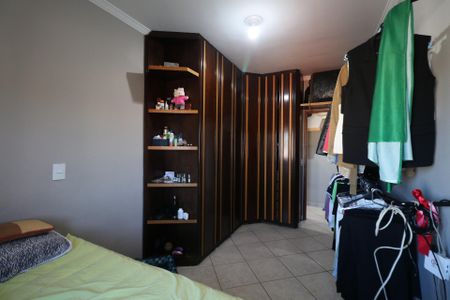 Apartamento à venda com 105m², 2 quartos e 1 vaga Apartamento à venda com 105m², 2 quartos e 1 vagaQuarto