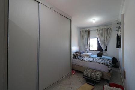 Apartamento à venda com 105m², 2 quartos e 1 vaga Apartamento à venda com 105m², 2 quartos e 1 vagaSuíte