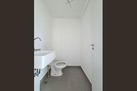 Apartamento à venda com 141m², 3 quartos e 2 vagas Apartamento à venda com 141m², 3 quartos e 2 vagasLavabo