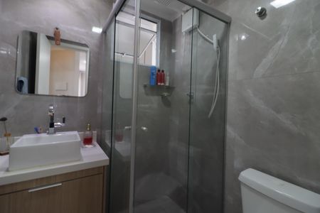 Apartamento à venda com 52m², 2 quartos e 1 vagaBanheiro