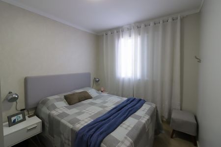 Apartamento à venda com 52m², 2 quartos e 1 vagaQuarto 1