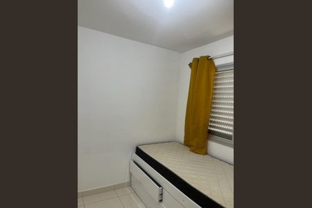 Apartamento para alugar com 60m², 2 quartos e 1 vagaQuarto