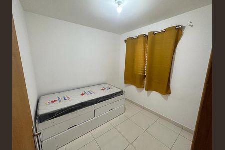 Apartamento para alugar com 60m², 2 quartos e 1 vagaQuarto