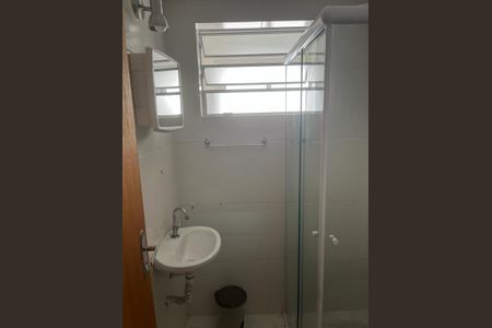 Apartamento para alugar com 60m², 2 quartos e 1 vagaBanheiro