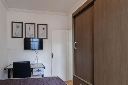Apartamento para alugar com 56m², 2 quartos e 1 vagaQuarto 2